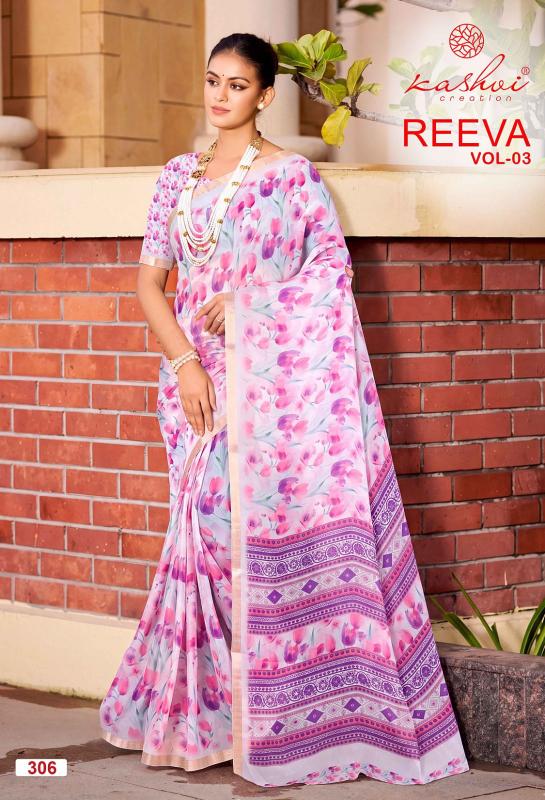 Kashvi reeva vol 3 saree wholesale online shopping